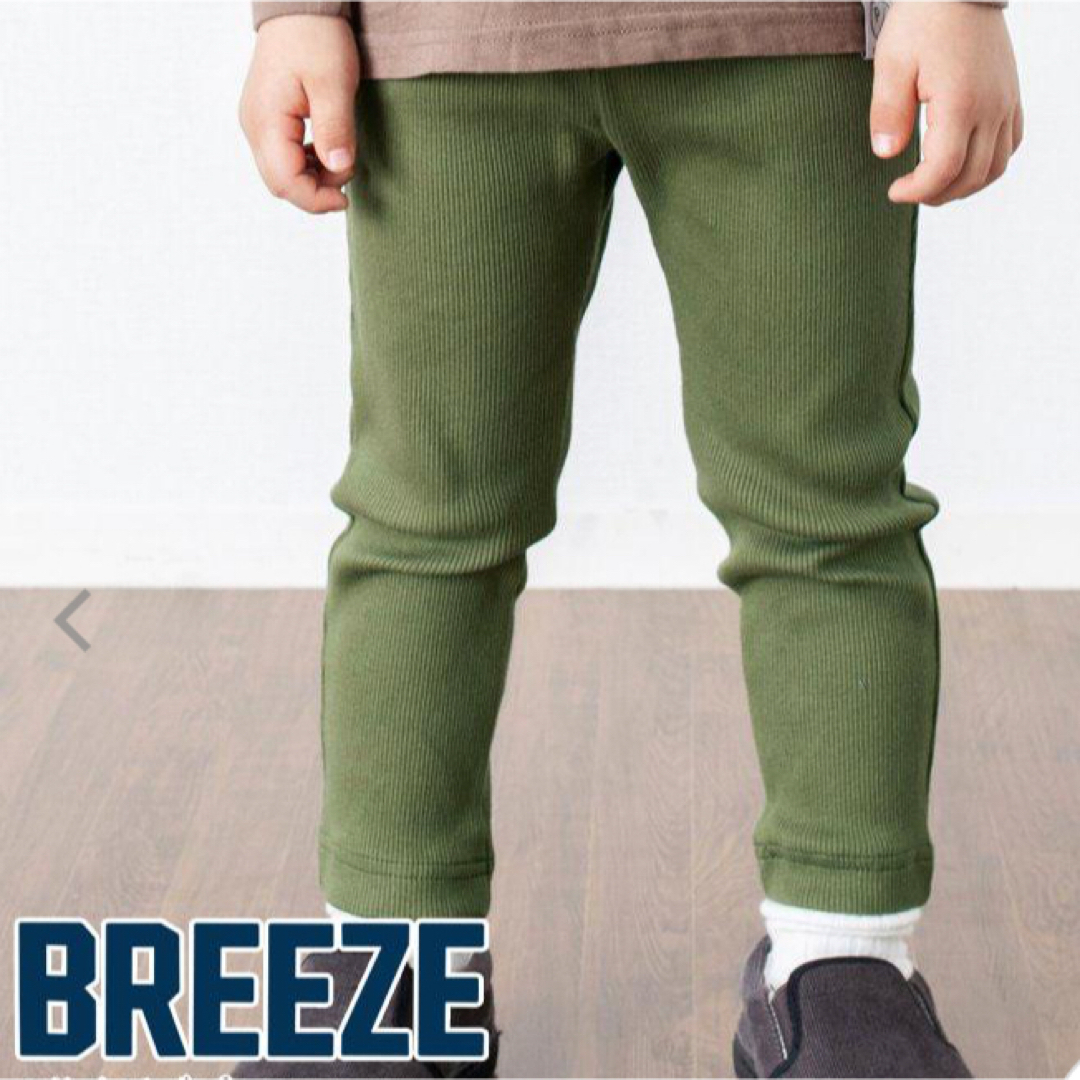 BREEZE(ブリーズ)のブリーズ&ユニクロ　10分丈レギンスパンツ　90サイズ キッズ/ベビー/マタニティのキッズ服男の子用(90cm~)(パンツ/スパッツ)の商品写真