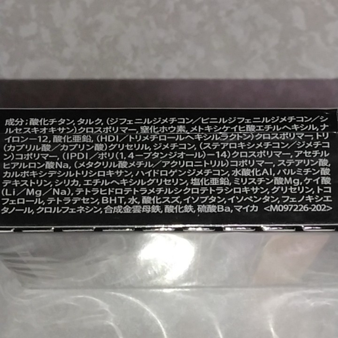 SHISEIDO (資生堂)(シセイドウ)のマキアージュ　ファンデーション ドラマティックパウダリー EX  オークル10 コスメ/美容のベースメイク/化粧品(ファンデーション)の商品写真