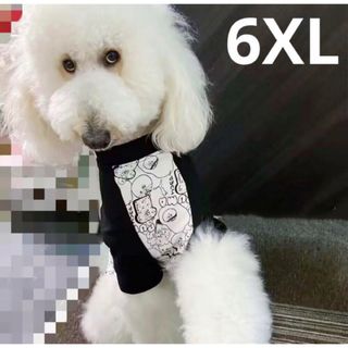 【ペット用】大型犬用 ペット服 落書き風 ストリート シャツ 6XL(犬)