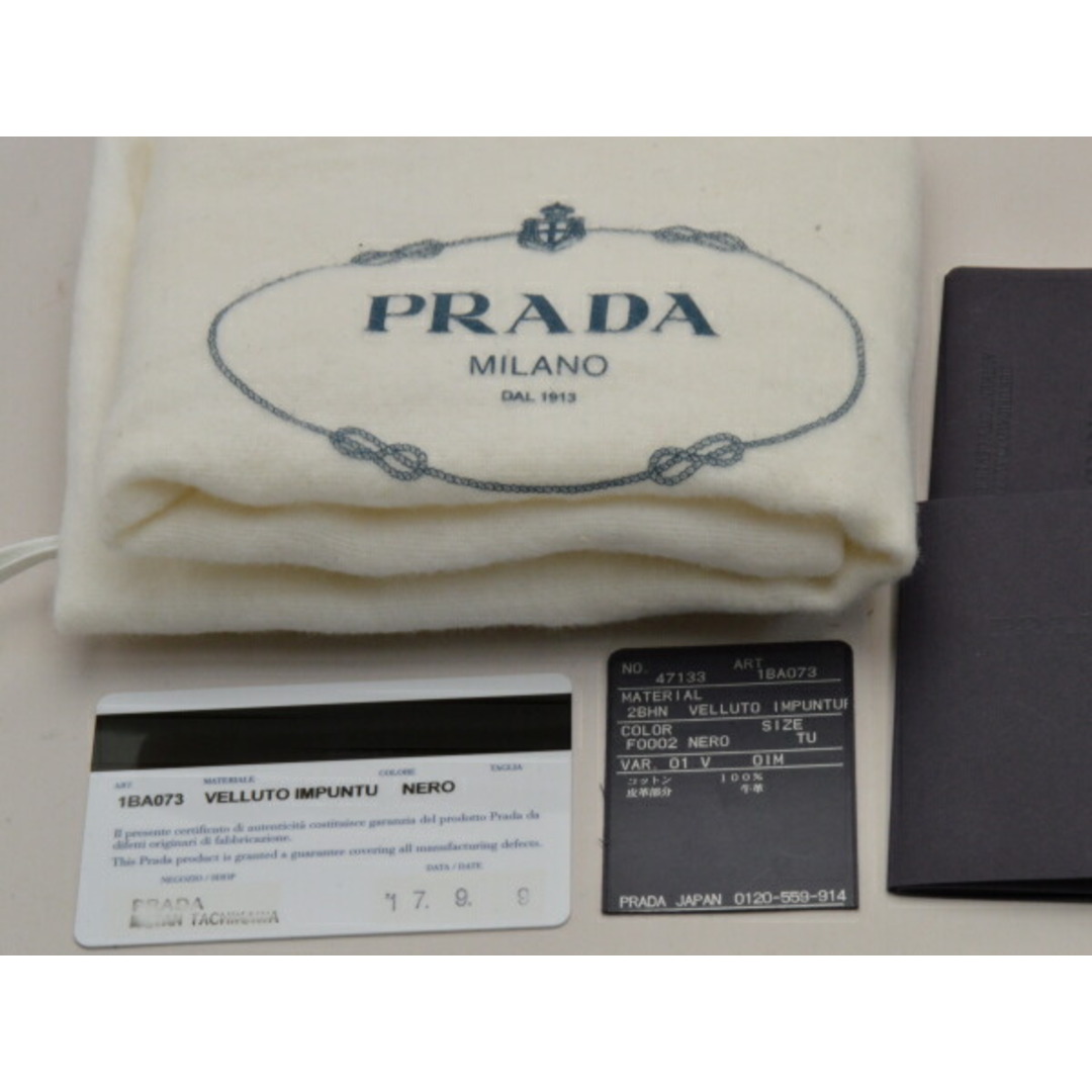 PRADA(プラダ)のプラダ PRADA 2WAY ハンドバッグ/ショルダー キルティング ベルベット 1BA073 VELLUTO IMPUNTU NERO GOLD レディース su_p e_u F-YA599 レディースのバッグ(その他)の商品写真