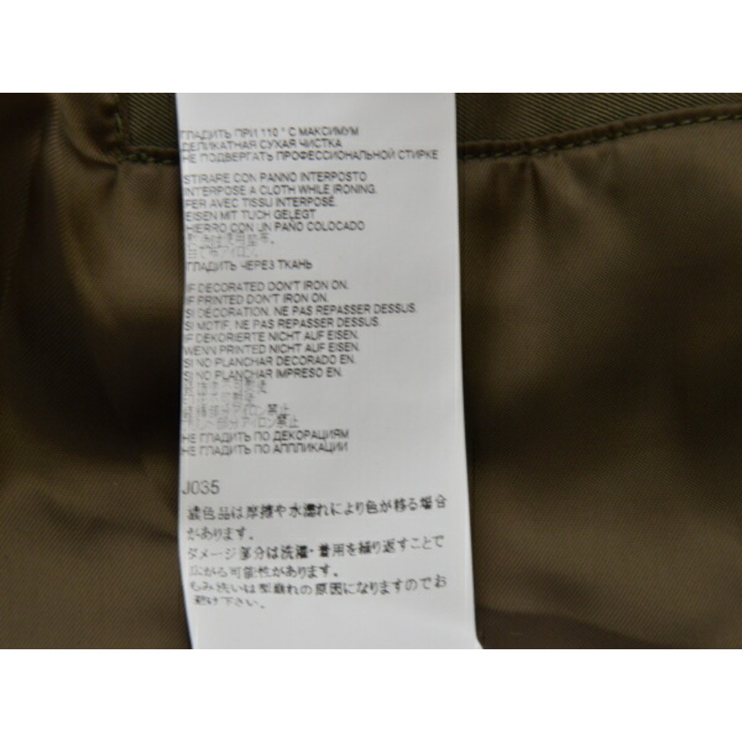 メゾンマルジェラ Maison Margiela MM14 ベルト付き ロングコート/トレンチ 44サイズ S50AH0049 カーキグリーン メンズ e_u F-YA612 メンズのジャケット/アウター(ダッフルコート)の商品写真