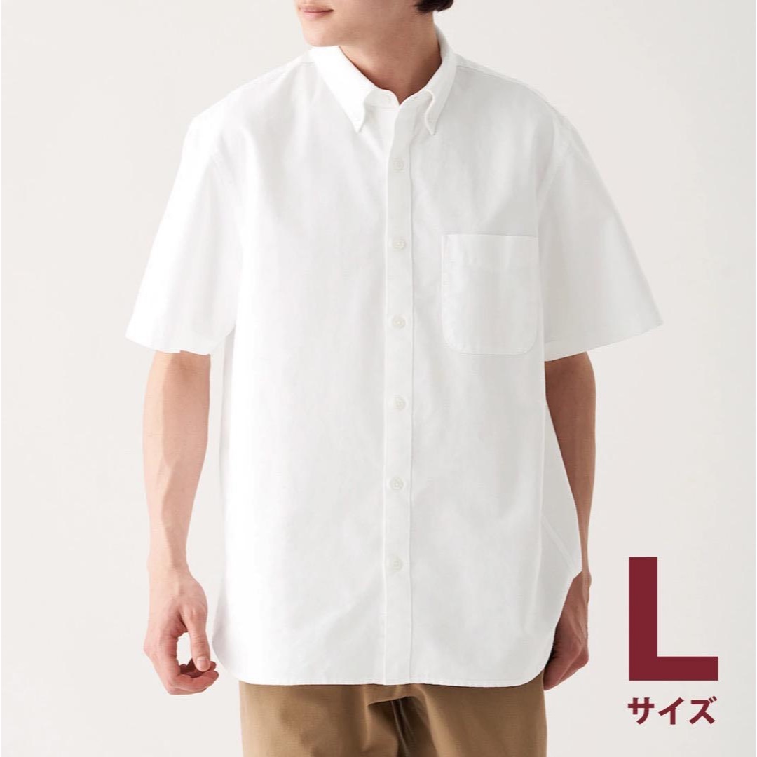 MUJI (無印良品)(ムジルシリョウヒン)の無印良品 オーガニックコットン洗いざらしオックスボタンダウン半袖シャツ　白 L メンズのトップス(シャツ)の商品写真