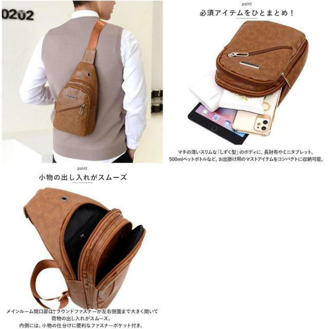 【並行輸入】ショルダーバッグ メンズ pmysbag23 メンズのバッグ(ボディーバッグ)の商品写真