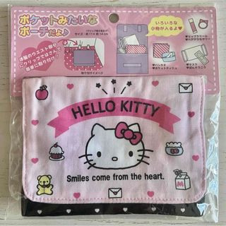 KITTY キティー　ポーチ　新品　サンリオ正規品