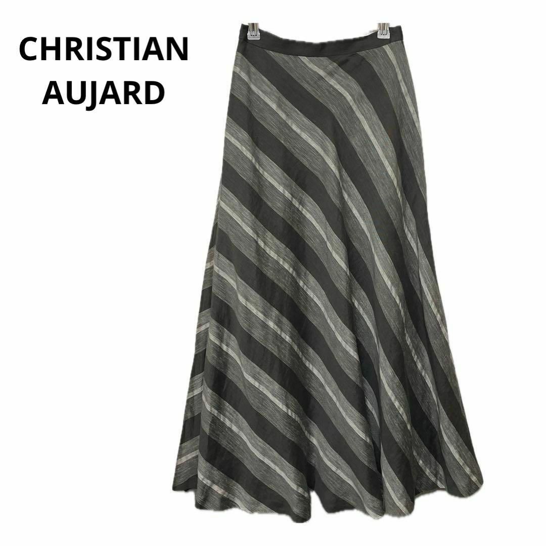 CHRISTIAN AUJARD(クリスチャンオジャール)のCHRISTIAN AUJARD クリスチャンオジャール スカート  麻 絹 レディースのスカート(ロングスカート)の商品写真