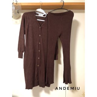 Andemiu - Andemiu セットアップ　リブニット　カーディガン　リブニットパンツ