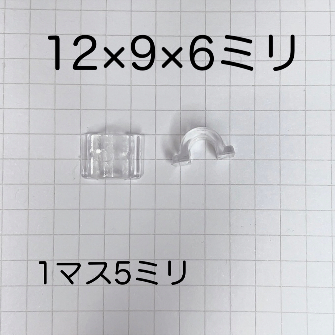 《2》ヘアゴム接続パーツ（大）100個　12㍉×9㍉×6㍉　ヘアゴム留め具　 レディースのヘアアクセサリー(ヘアゴム/シュシュ)の商品写真