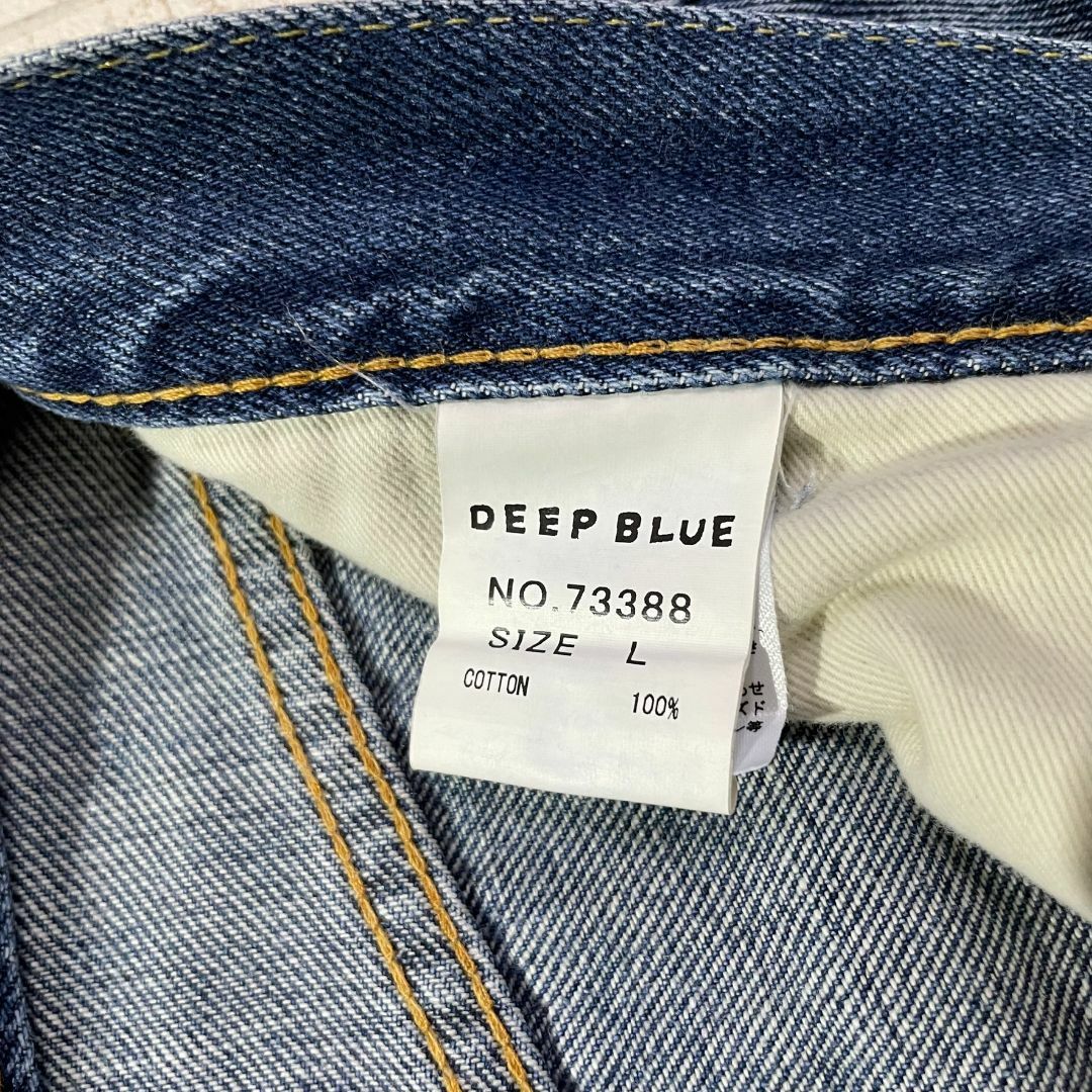 DEEP BLUE(ディープブルー)の【DEEPBLUE】ディープブルー 甘織デニムボーイフレンドアンクル丈パンツ レディースのパンツ(デニム/ジーンズ)の商品写真