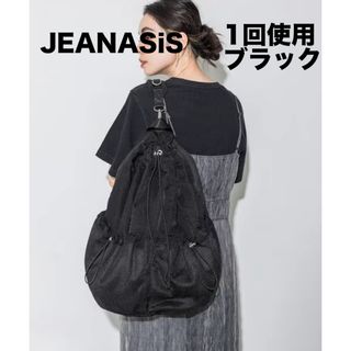 JEANASIS - 【1回使用】JEANASiS ジーナシス　2WAYボンサックリュック　ブラック