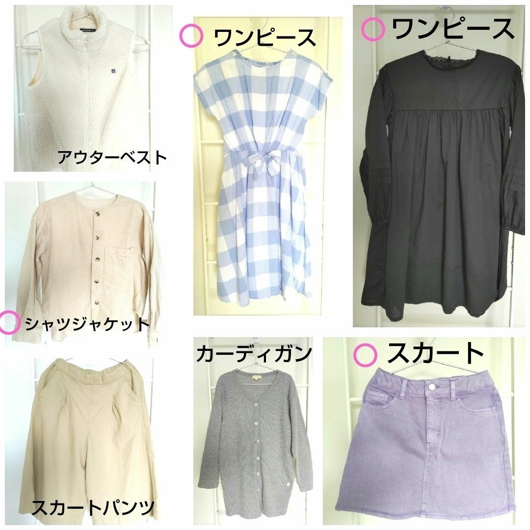 【一部洗濯表示タグにキズあり】140サイズ７着セット キッズ/ベビー/マタニティのキッズ服女の子用(90cm~)(その他)の商品写真