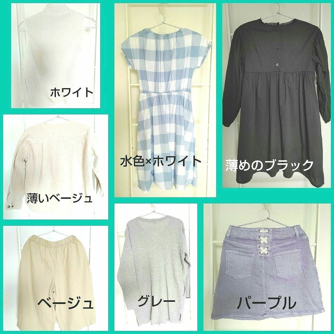 【一部洗濯表示タグにキズあり】140サイズ７着セット キッズ/ベビー/マタニティのキッズ服女の子用(90cm~)(その他)の商品写真