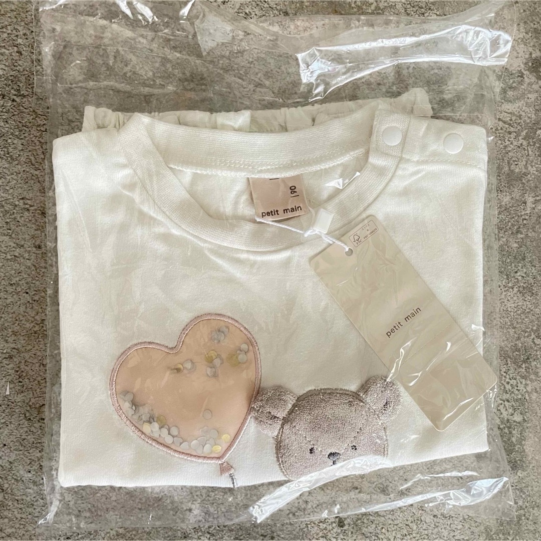 petit main(プティマイン)のくまモチーフ半袖Tシャツ　プティマイン　petit main キッズ/ベビー/マタニティのキッズ服女の子用(90cm~)(Tシャツ/カットソー)の商品写真