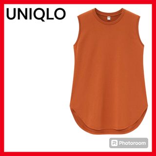 ユニクロ(UNIQLO)のUNIQLO ノースリーブ　茶色　体型カバー　シンプル　スムース　シャツテールT(Tシャツ(半袖/袖なし))