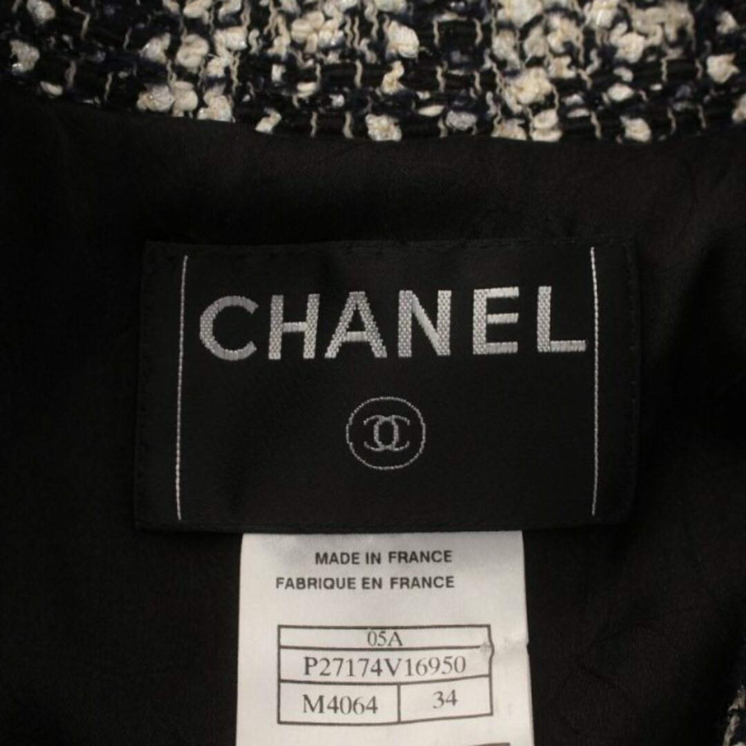 CHANEL(シャネル)のシャネル ツイードジャケット テーラードジャケット 34 XS 紺 黒 白 レディースのジャケット/アウター(その他)の商品写真