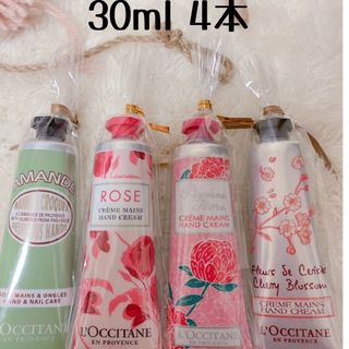 ロクシタン(L'OCCITANE)のロクシタン　ハンドクリーム(ハンドクリーム)