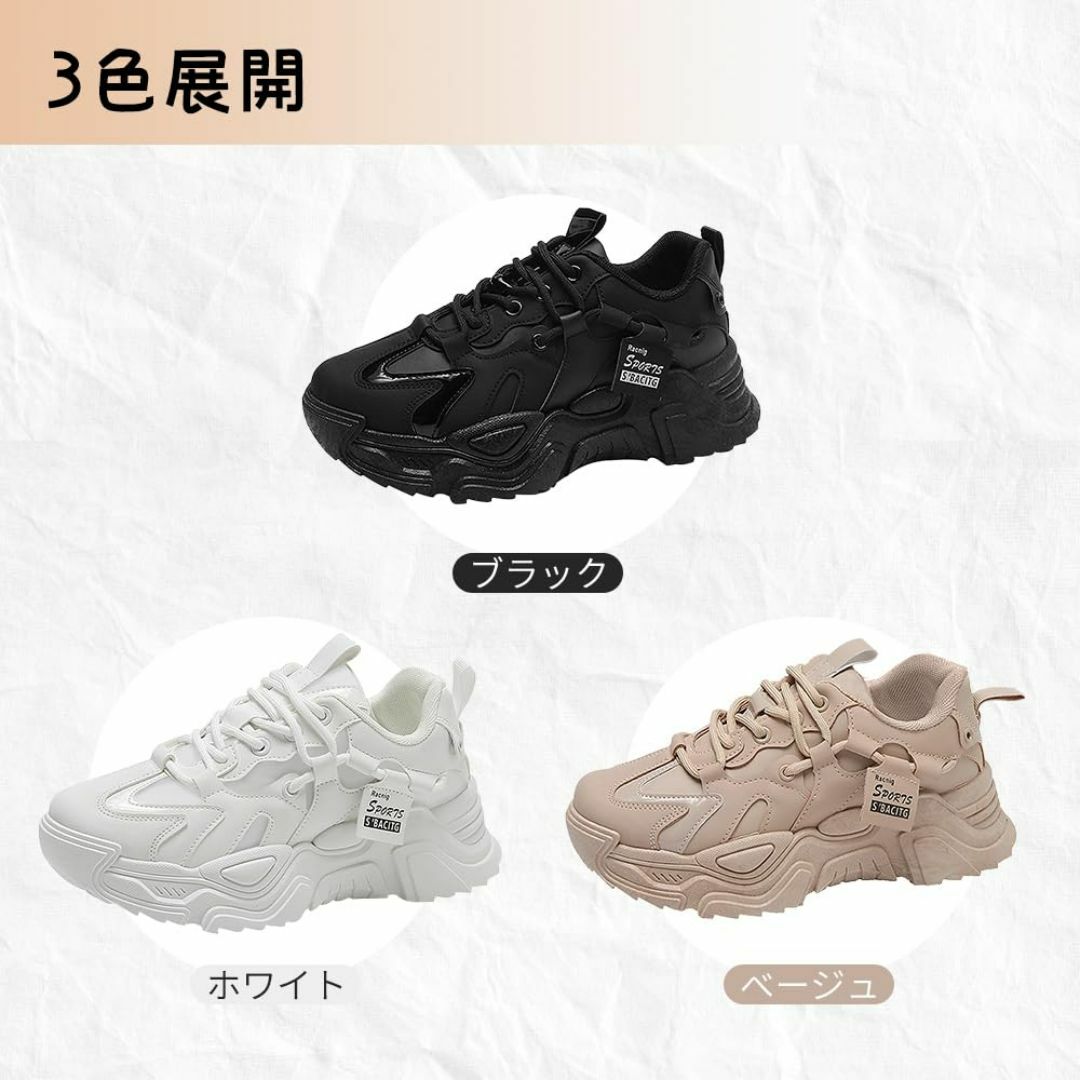 [ＰＡＦＨＬ] スニーカー レディース ダッドシューズ 厚底スニーカー 身長アッ レディースの靴/シューズ(その他)の商品写真