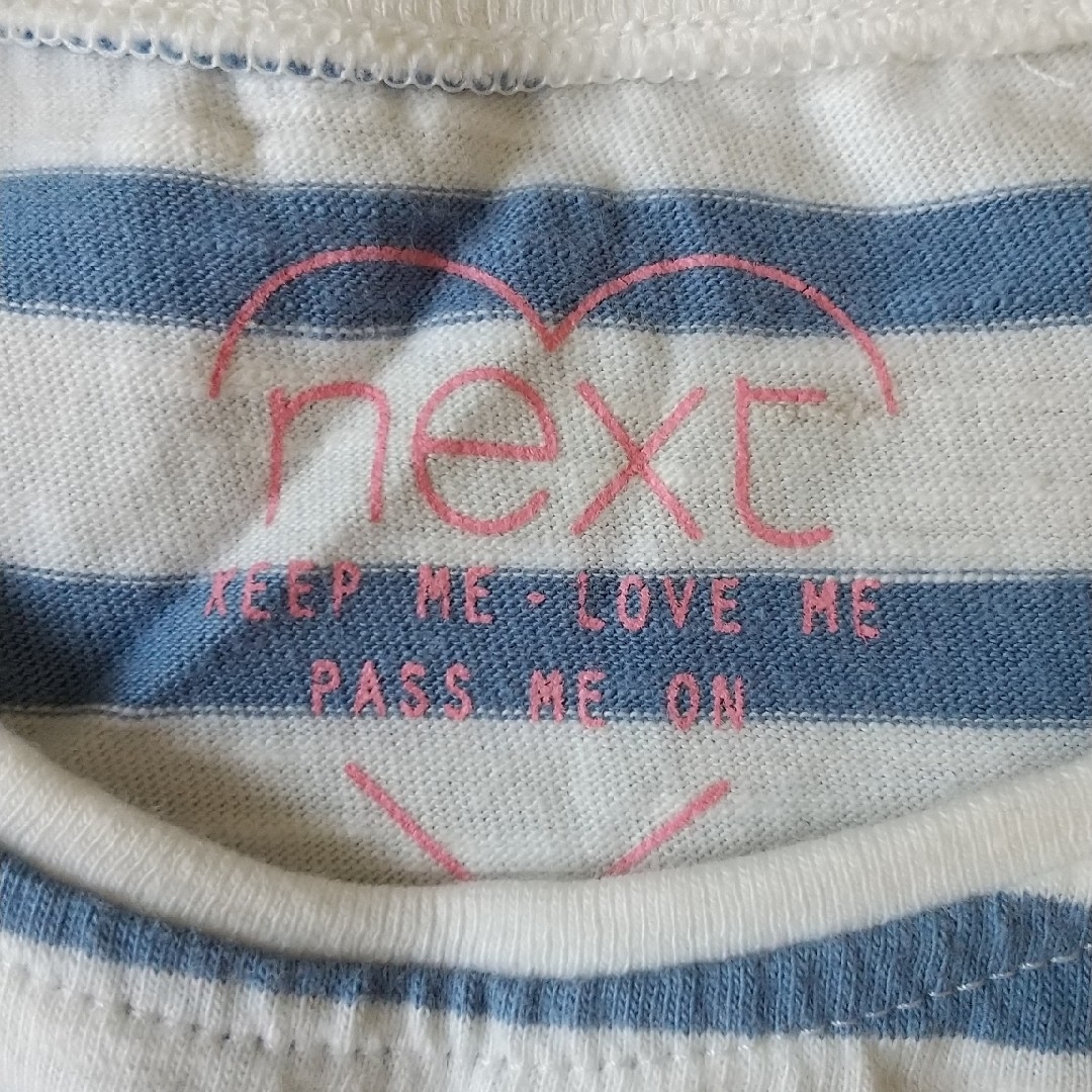 NEXT(ネクスト)の【next】ウサギポシェット付きTシャツ 4-5years(110cm) キッズ/ベビー/マタニティのキッズ服女の子用(90cm~)(Tシャツ/カットソー)の商品写真