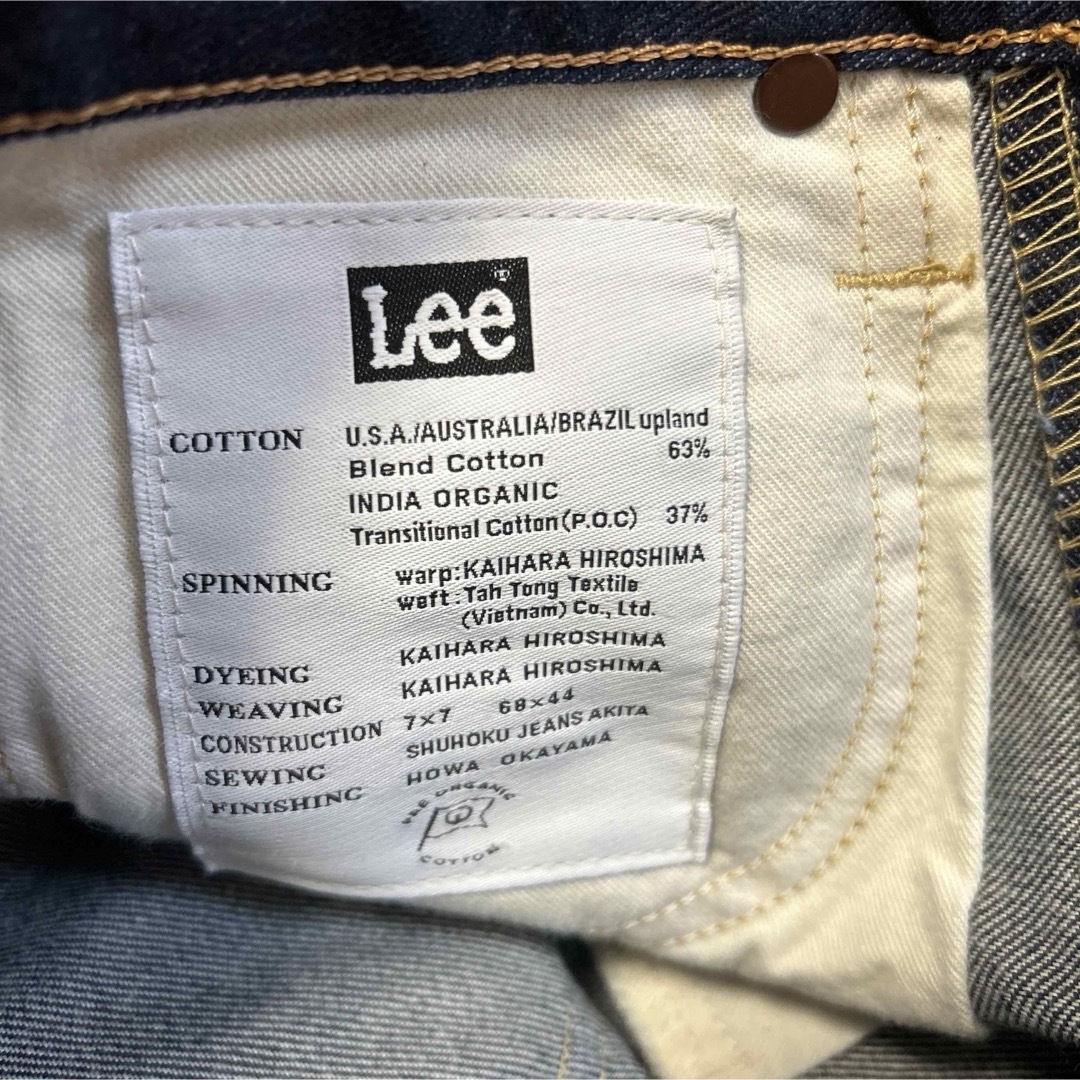 Lee(リー)のLee  日本製オーガニックコットンジーンズ　XXS レディースのパンツ(デニム/ジーンズ)の商品写真