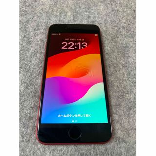 アイフォーン(iPhone)の超美品 国内版 SIMフリー iPhoneSE 第2世代 128GB レッド色(スマートフォン本体)