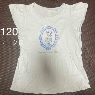 ユニクロ(UNIQLO)のユニクロ　Tシャツ　エルサ　アナ雪　120(Tシャツ/カットソー)