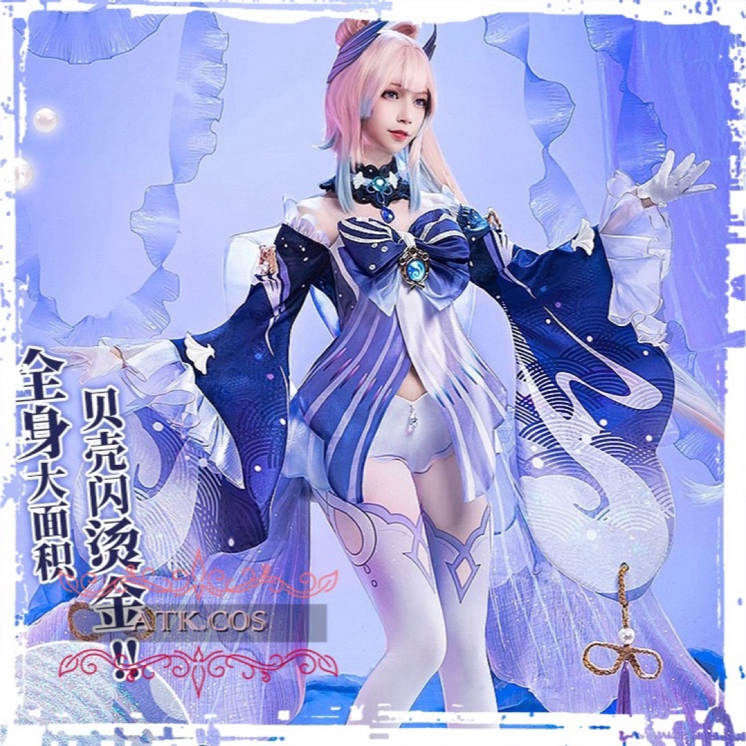コスプレ 原神 珊瑚宮心海 猫屋 喵屋小铺 衣装 豪華 高級 高品質 コスプレ 原神 珊瑚宮心海 猫屋 喵屋小铺 衣装 豪華 高級 高品質