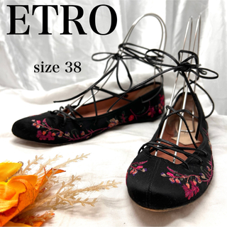 ETRO - 【激レア】ETRO　エトロ　レースアップ刺繍パンプス　ミュール　フラット