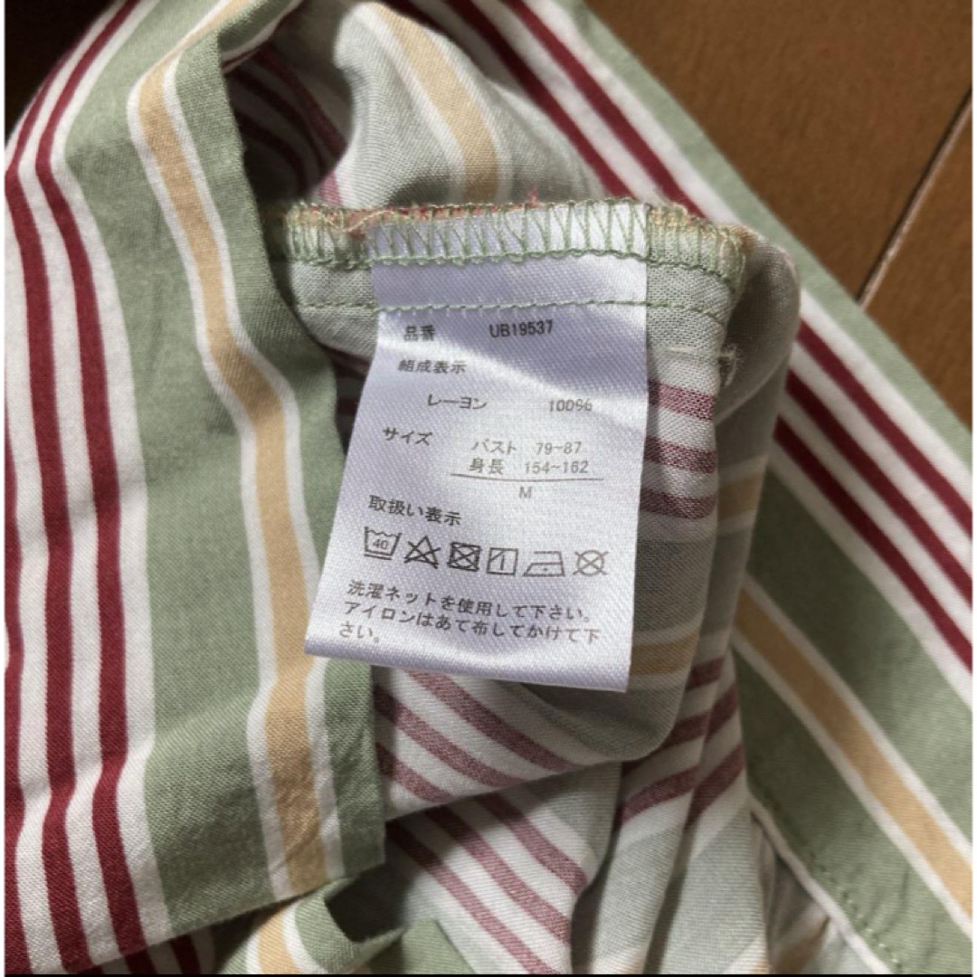 しまむら(シマムラ)のストライプシャツ　Mサイズ メンズのトップス(Tシャツ/カットソー(七分/長袖))の商品写真