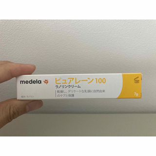 メデラ(medela)のピュアレーン100 7g(その他)
