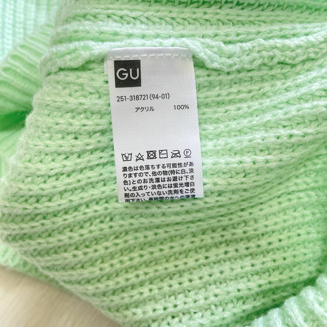 GU(ジーユー)のGU ジーユー ニット ライムグリーン 大きめサイズ XL レディースのトップス(ニット/セーター)の商品写真