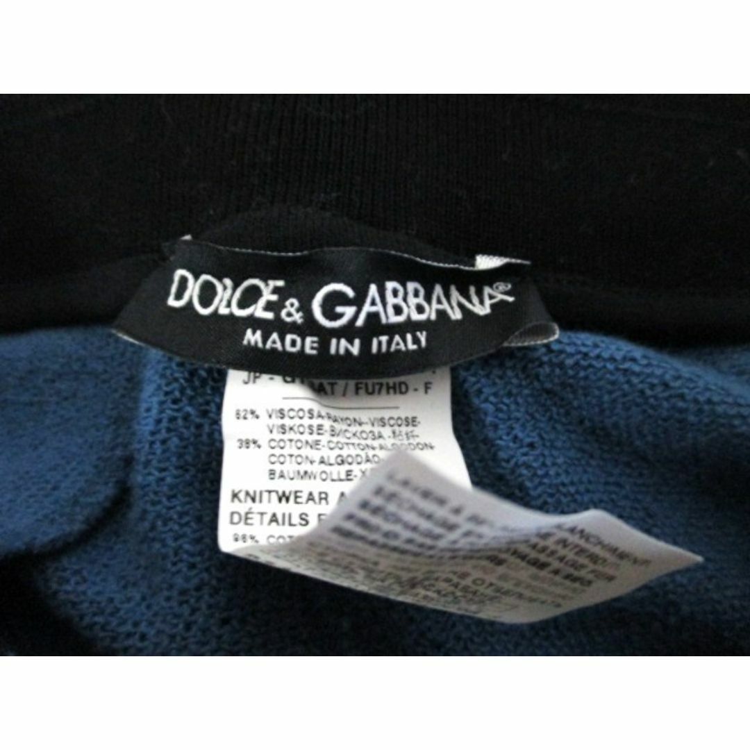 DOLCE&GABBANA(ドルチェアンドガッバーナ)の☆ドルチェ＆ガッバーナ ドルガバ ロゴ スウェットパンツ イージーパンツ/46 メンズのパンツ(その他)の商品写真