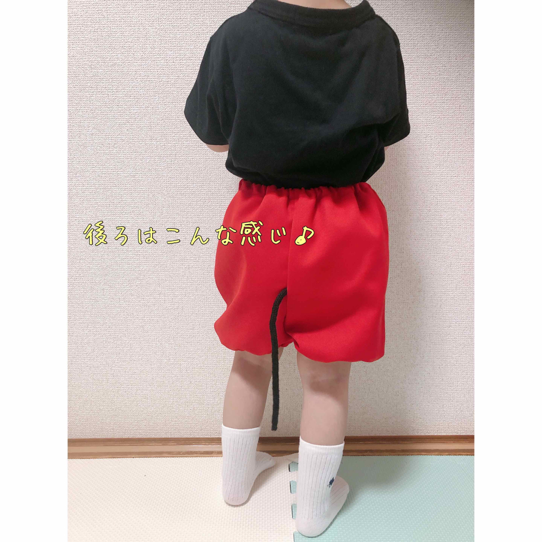 『即購入OK』 ミッキーコスプレ かぼちゃパンツ リボン ミッキーズボン 子供服 キッズ/ベビー/マタニティのキッズ服男の子用(90cm~)(パンツ/スパッツ)の商品写真