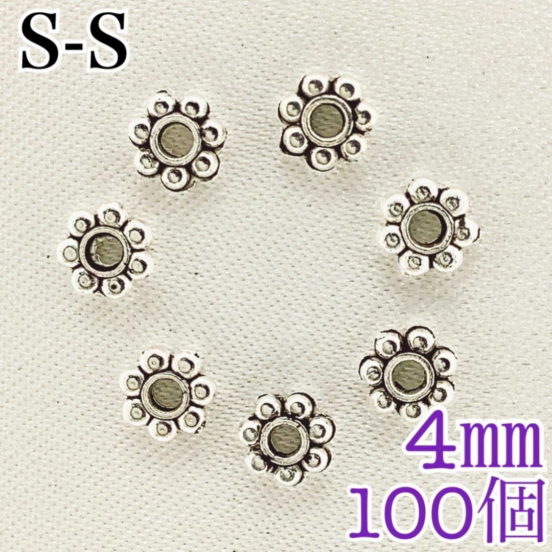 【R2808】花形スペーサー　シルバー　4ｍｍ　100個 ハンドメイドの素材/材料(各種パーツ)の商品写真