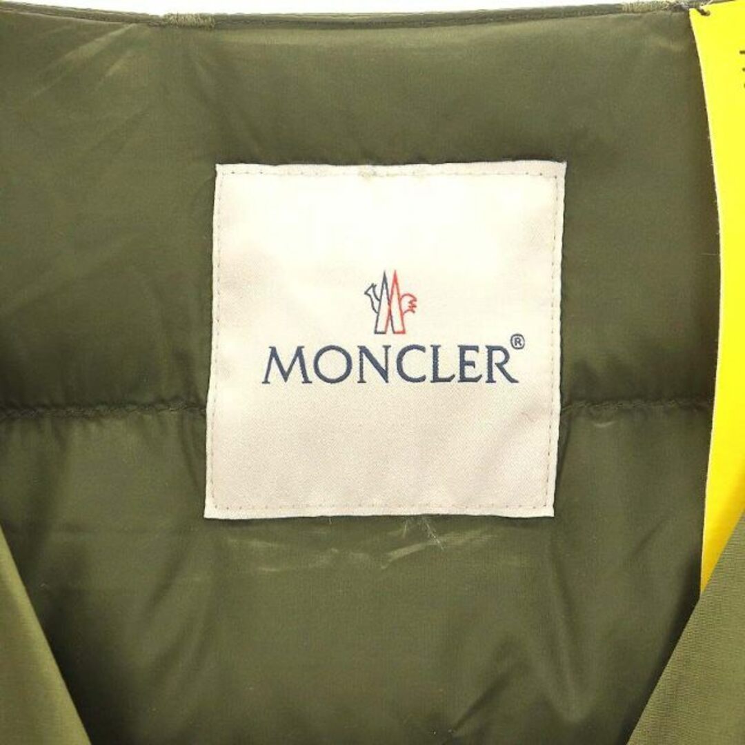 MONCLER(モンクレール)のモンクレールGENIUSファレルウィリアムス 23AW MAPLE ジャケット メンズのジャケット/アウター(ダウンジャケット)の商品写真