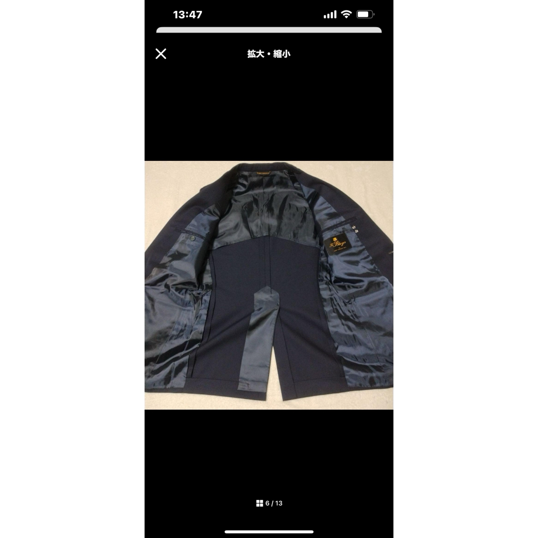 NEWYORKER(ニューヨーカー)のニューヨーカー　コンブレ　金ボタン　Lサイズ メンズのジャケット/アウター(テーラードジャケット)の商品写真