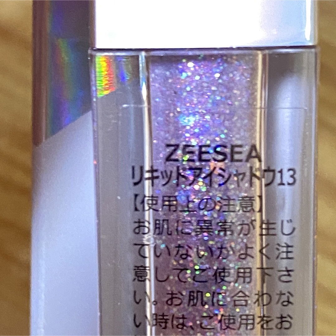 ZEESEA(ズーシー)のZEESEA リキッドアイシャドウ コスメ/美容のベースメイク/化粧品(アイシャドウ)の商品写真