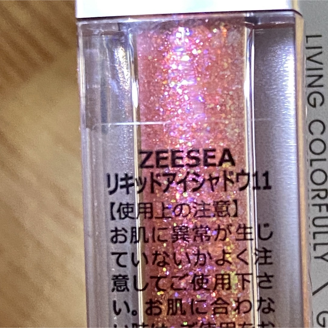 ZEESEA(ズーシー)のZEESEA リキッドアイシャドウ コスメ/美容のベースメイク/化粧品(アイシャドウ)の商品写真