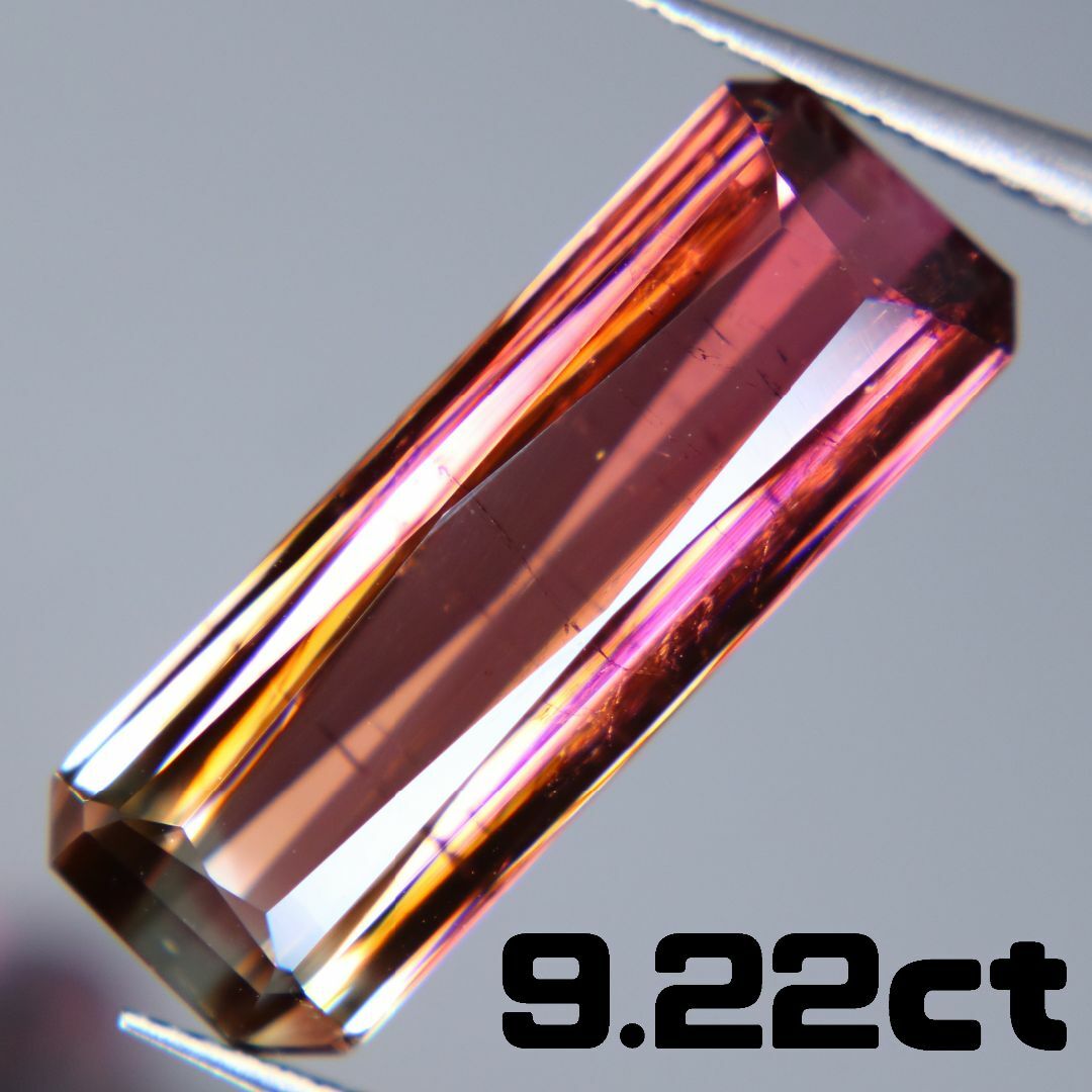 【デカくて綺麗】天然バイカラー 9.22ct【P163】鑑別書付き ハンドメイドの素材/材料(各種パーツ)の商品写真