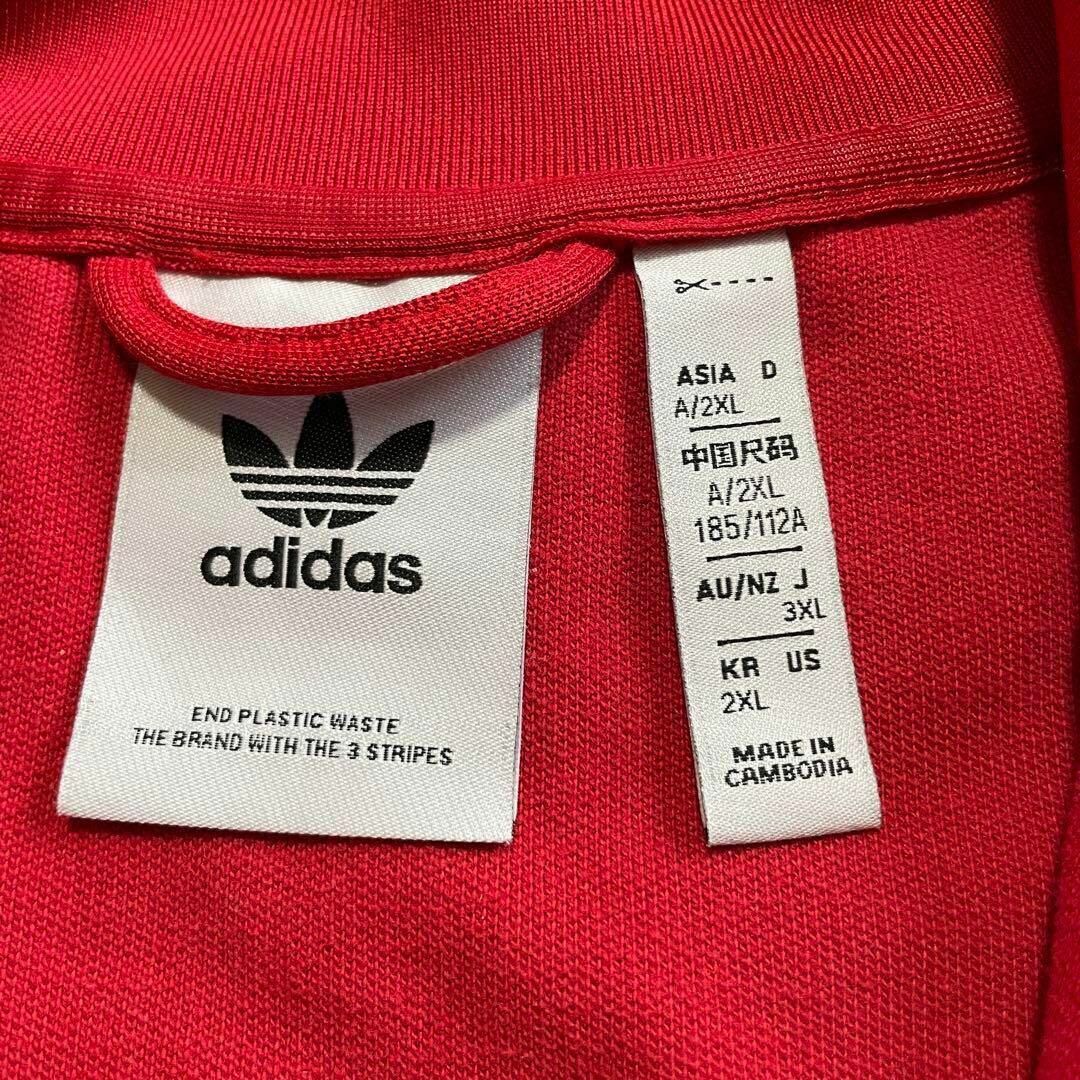【超オーバーサイズ】adidasトラックジャケット古着トレフォイル刺繍ロゴ赤黄 メンズのトップス(ジャージ)の商品写真