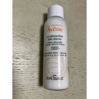 アベンヌ(Avene)のアベンヌ　クレンジングミルク(クレンジング/メイク落とし)