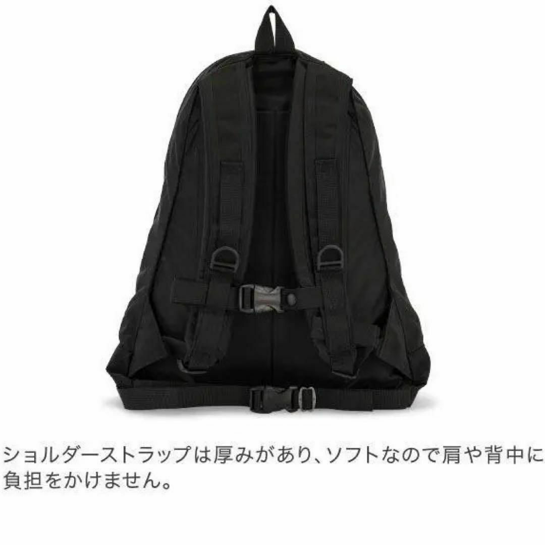 Gregory(グレゴリー)の★グレゴリー GREGORY バックパック デイパック 26L★リュックサック★ レディースのバッグ(リュック/バックパック)の商品写真