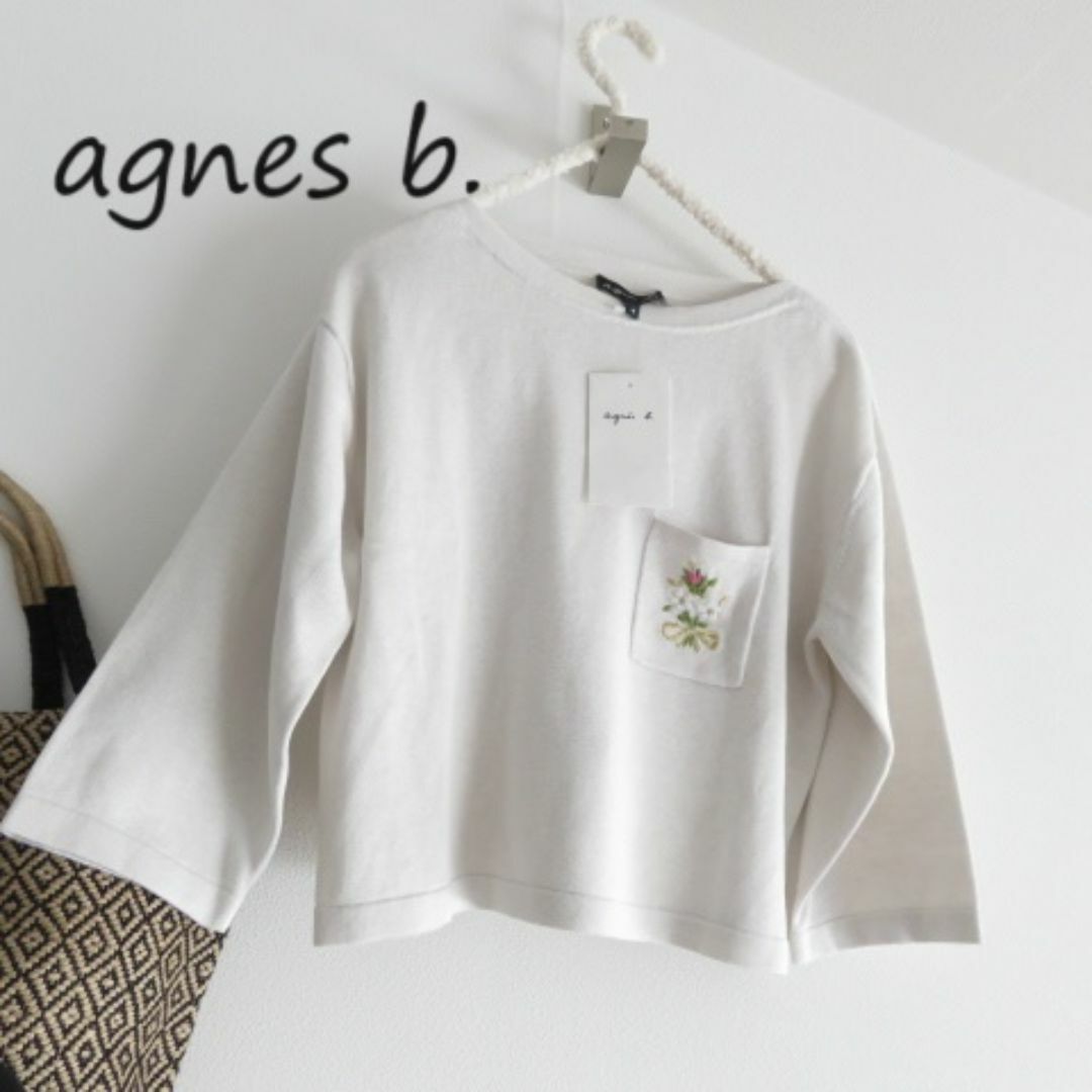 agnes b.(アニエスベー)の新品 agnes b. アニエスベー　麻シルク　ニット　刺繍　ショートニット レディースのトップス(ニット/セーター)の商品写真