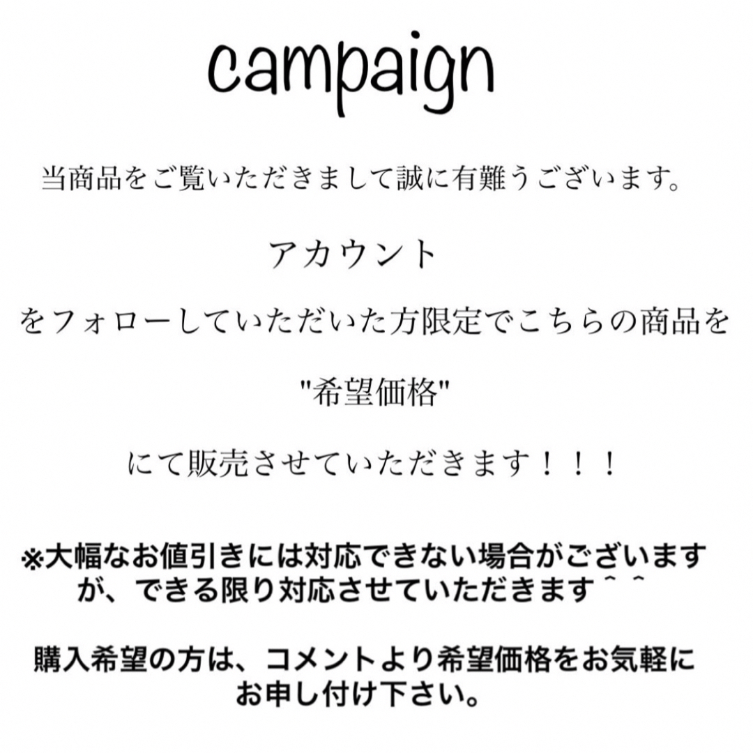 GO HEMP(ゴーヘンプ)のGO HEMP パッチワーク デザイン ノーカラー デニム シャツ 2 ラフ 麻 メンズのトップス(シャツ)の商品写真