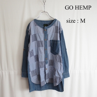 ゴーヘンプ(GO HEMP)のGO HEMP パッチワーク デザイン ノーカラー デニム シャツ 2 ラフ 麻(シャツ)