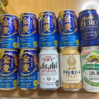 サントリー(サントリー)のビール お酒 詰め合わせ チューハイ 350ml 10本 色々(ビール)