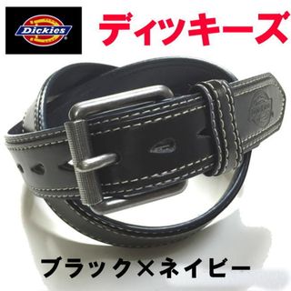 ブラック 黒 Dickies ディッキーズ 068 バイカラー ベルト