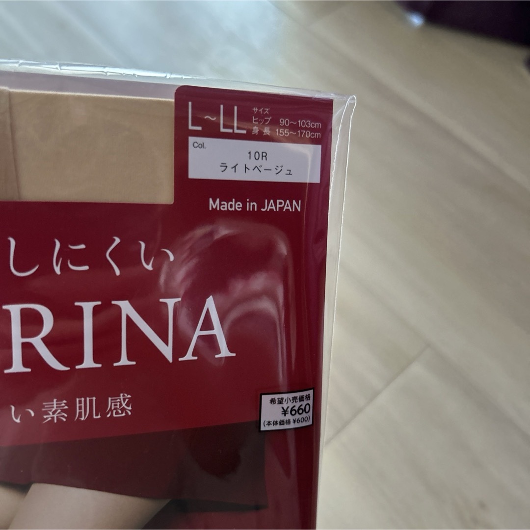 Sabrina(サブリナ)のストッキング レディースのレッグウェア(タイツ/ストッキング)の商品写真