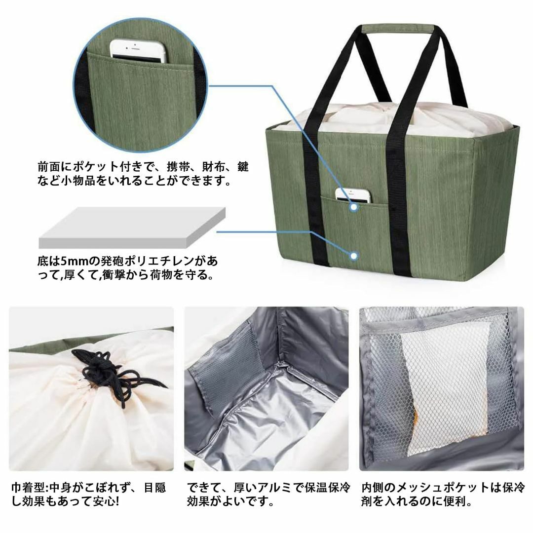 【色: グリーン】[JIKO] エコバッグ 折りたたみタイプ 巾着付 ベルト付け その他のその他(その他)の商品写真