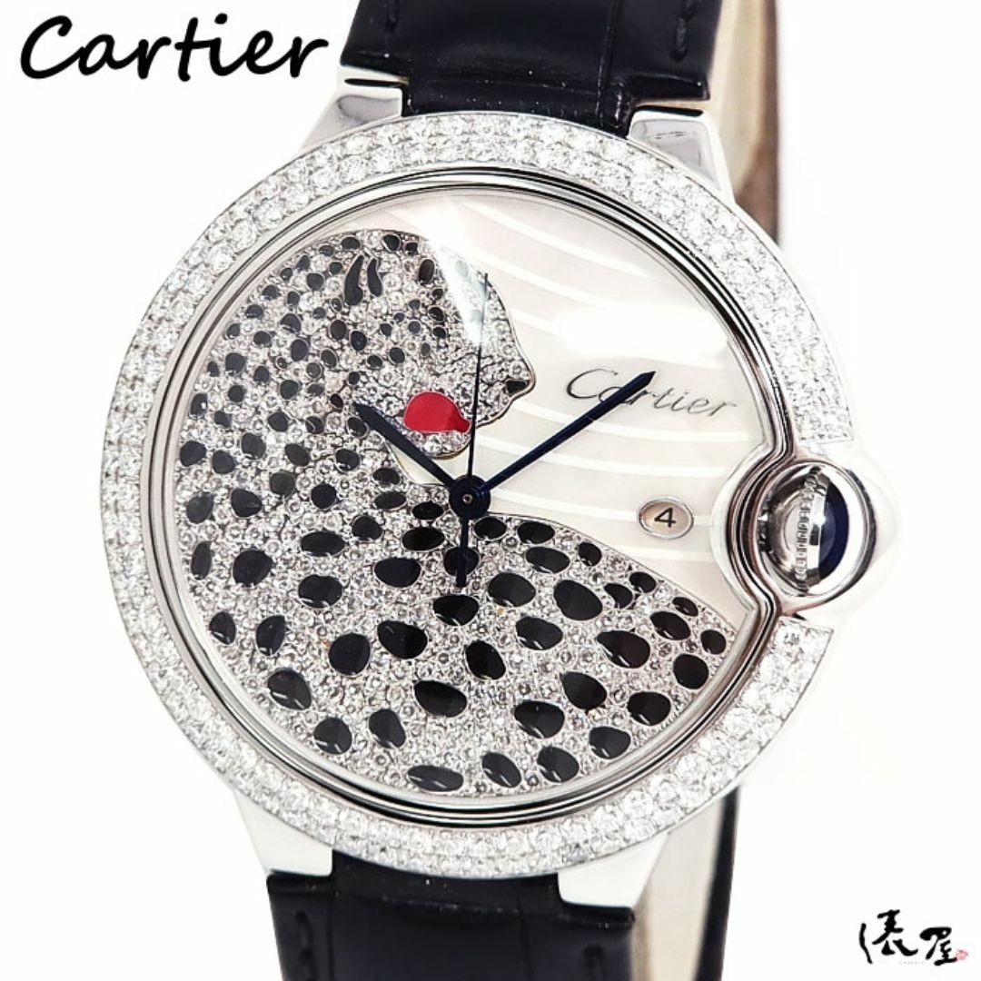 Cartier(カルティエ)の【OH済/仕上済】カルティエ バロンブルー LM パンサー 自動巻 ダイヤ ダールコレクション メンズ レディース Cartier 時計 腕時計 中古【送料無料】 メンズの時計(腕時計(アナログ))の商品写真