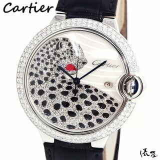 カルティエ(Cartier)の【OH済/仕上済】カルティエ バロンブルー LM パンサー 自動巻 ダイヤ ダールコレクション メンズ レディース Cartier 時計 腕時計 中古【送料無料】(腕時計(アナログ))