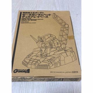 雑誌付録プラモデル ゼータガンダム ヘッドディスプレイ(模型/プラモデル)